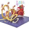 180° Insertion Light & Music 3D Pop-up Card