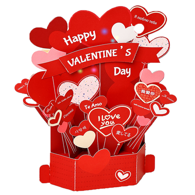 Hexagon Flower Box 3D Pop-up Card