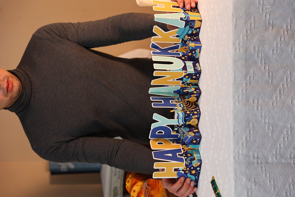 Hanukkah Banner