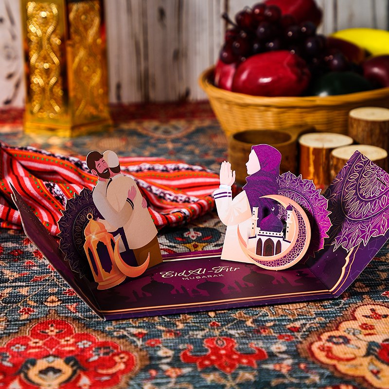Eid Mubarak Greeting Card
