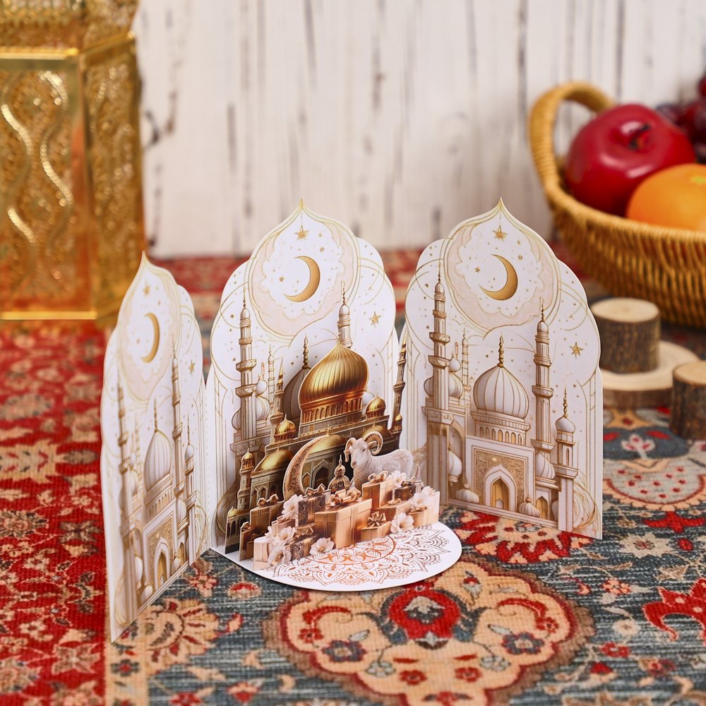 Eid Mubarak Double Door Architecture 3D Pop Up Card