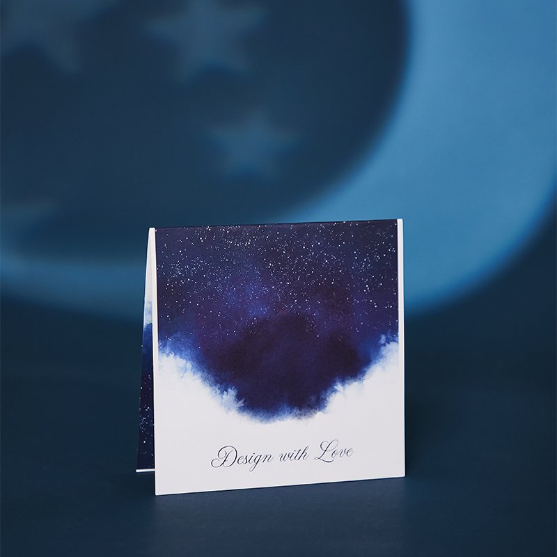 Eid Mubarak 3D Pop Up Card
