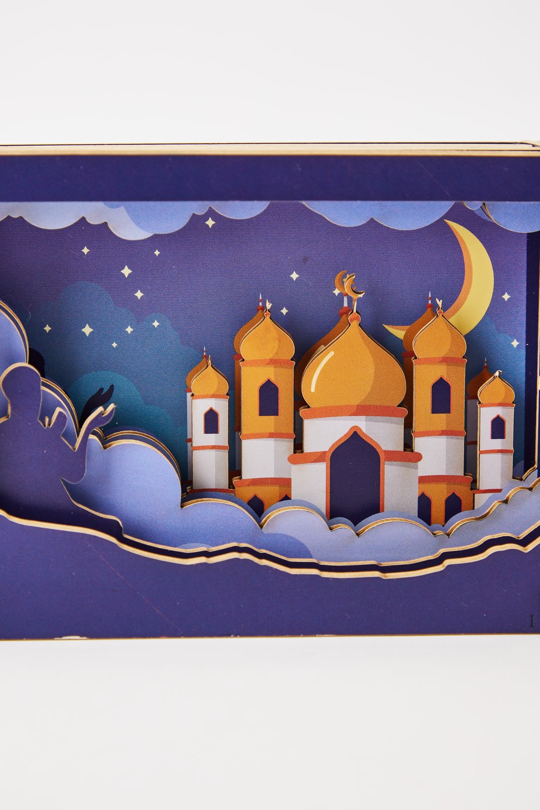 Muslim Hajj Pilgrimage 3D Art Pop Up Card