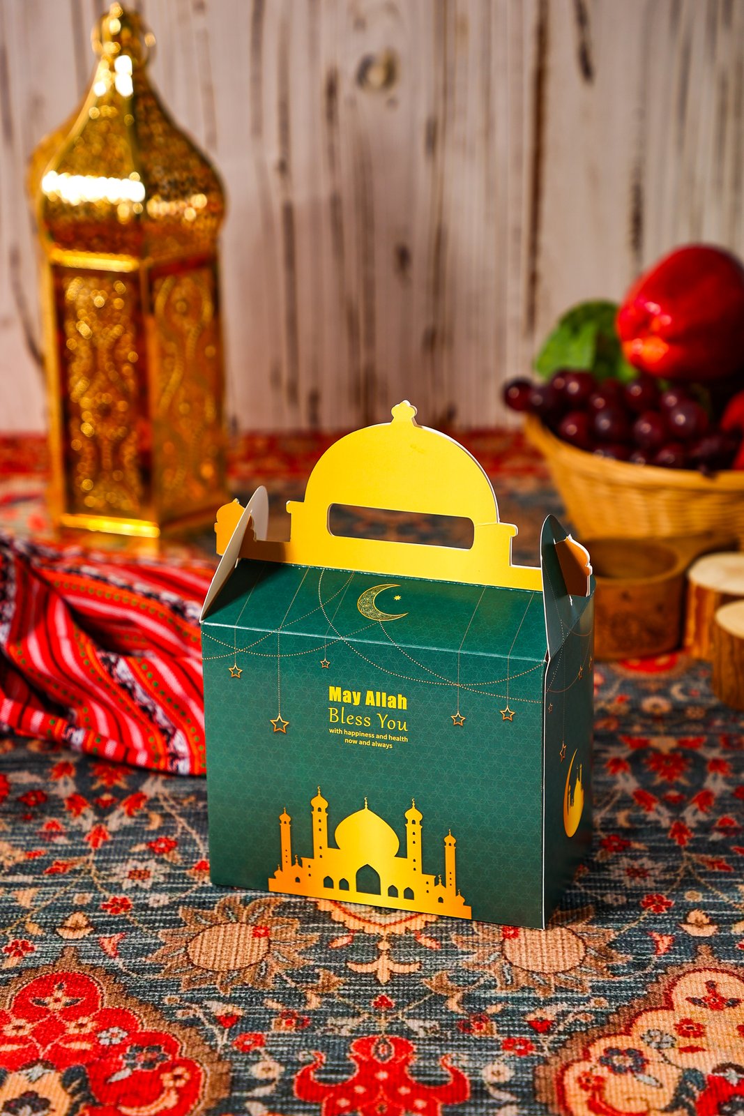 Muslim Gift Box Gift Card