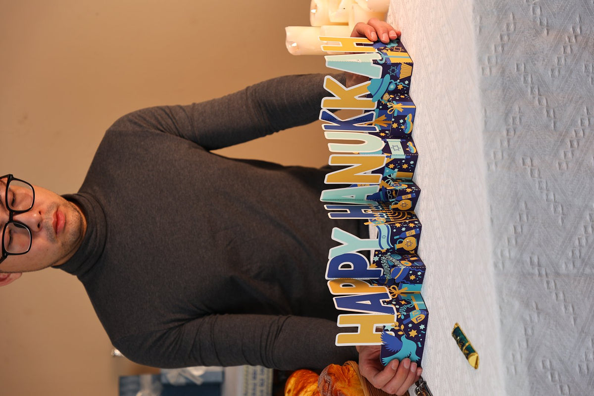 Hanukkah Banner