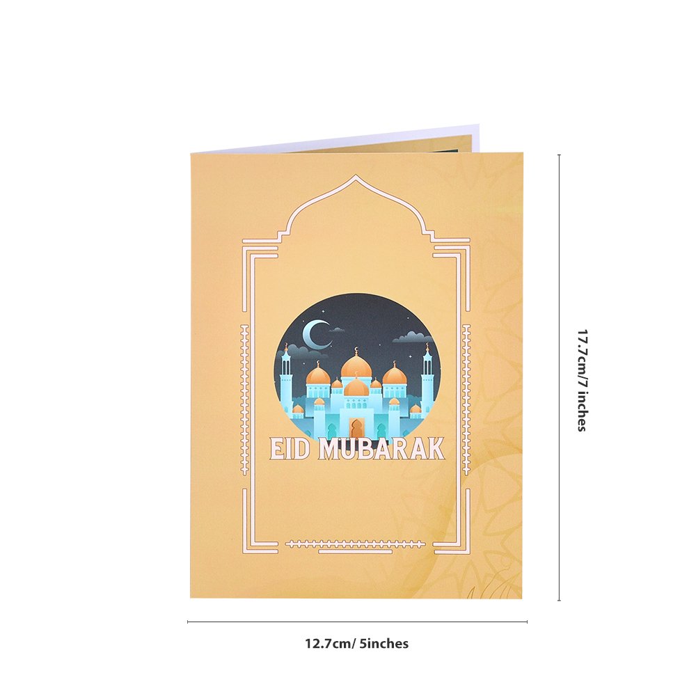 Ramadan Eid Mubarak City Greeting Card