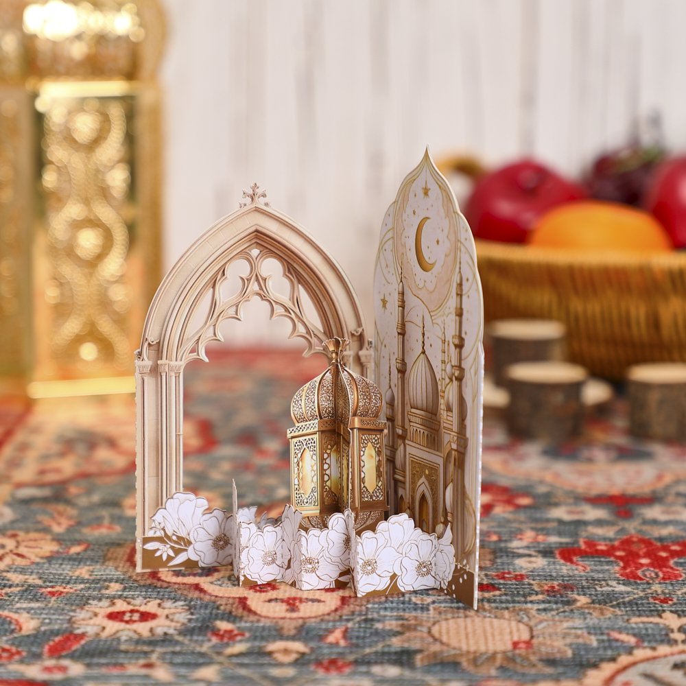 Eid Mubarak Open Door Lantern 3D Pop Up Card