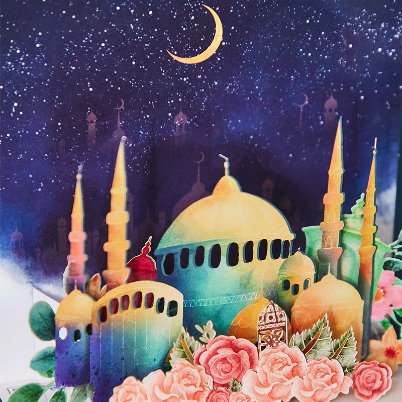 Eid Mubarak 3D Pop Up Card