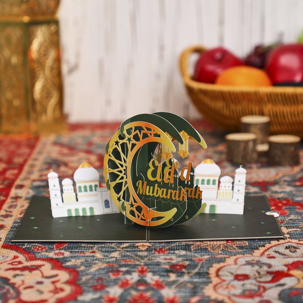 Green Ramadan Crescent Moon Greeting Card