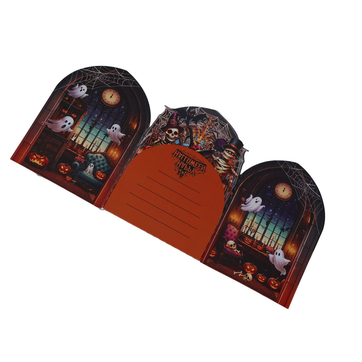 Halloween Double Door 3D Pop Up Card