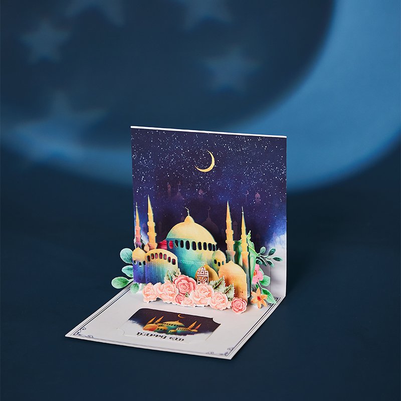Eid Mubarak 3D Pop Up Card