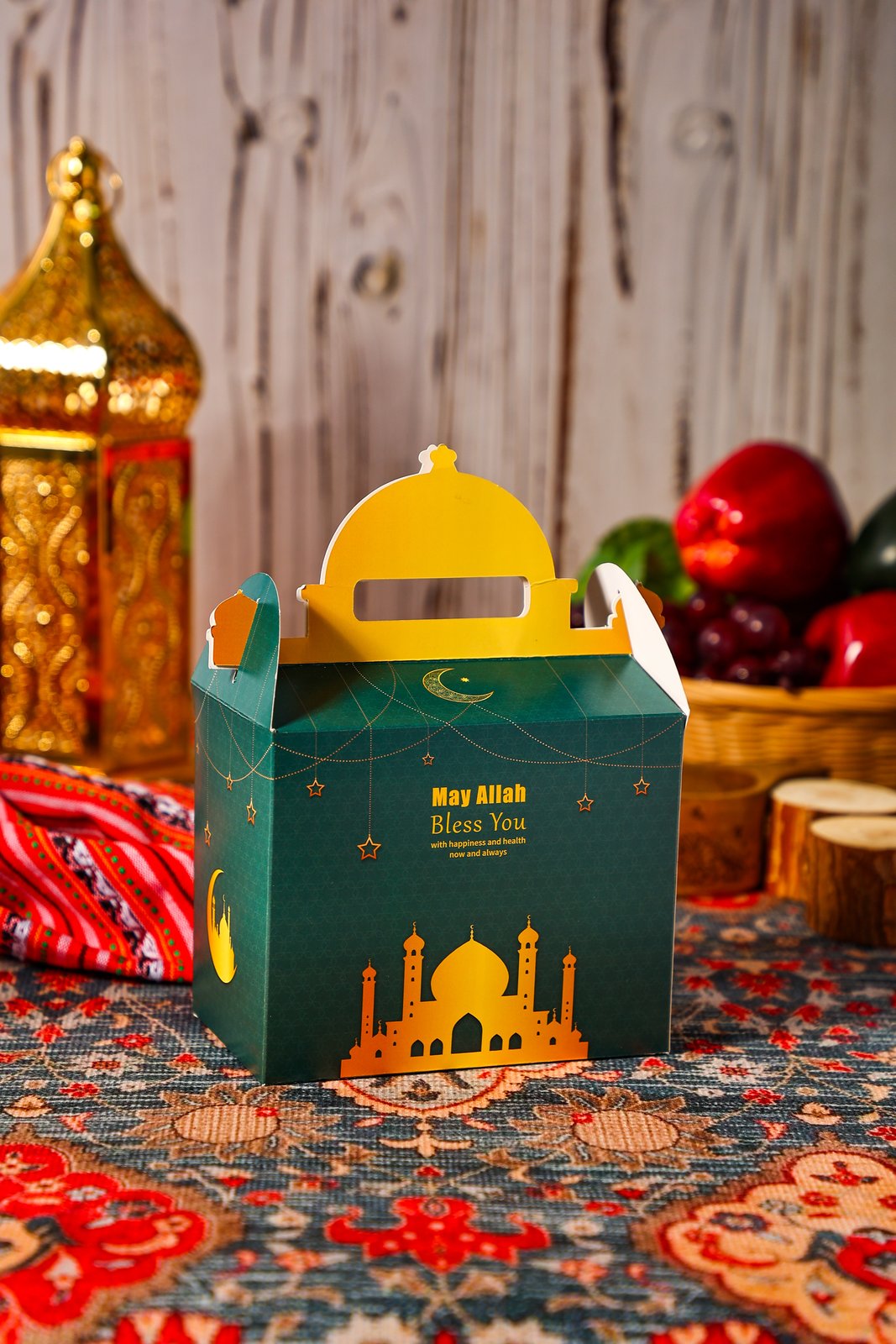 Muslim Gift Box Gift Card