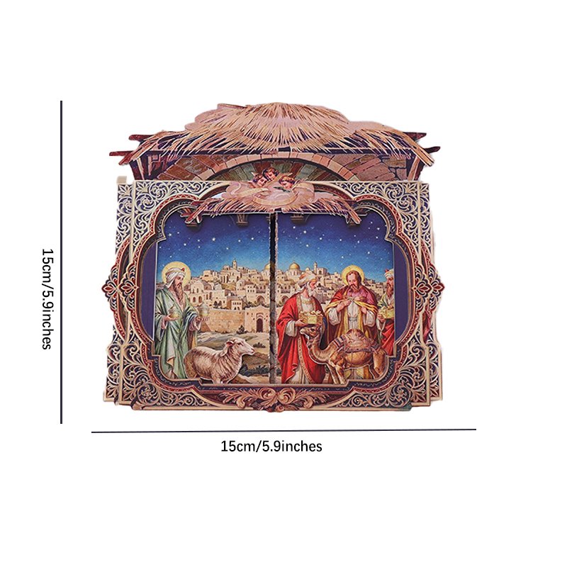Christmas Jesus Ornament Greeting Card