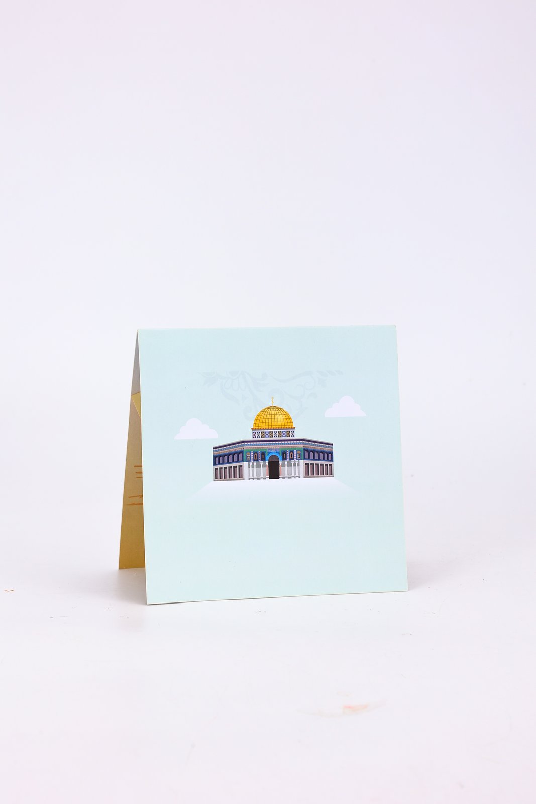 Dome Of The Rock 3D Pop Up Card