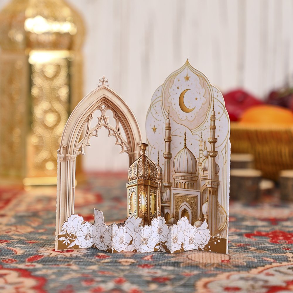 Eid Mubarak Open Door Lantern 3D Pop Up Card
