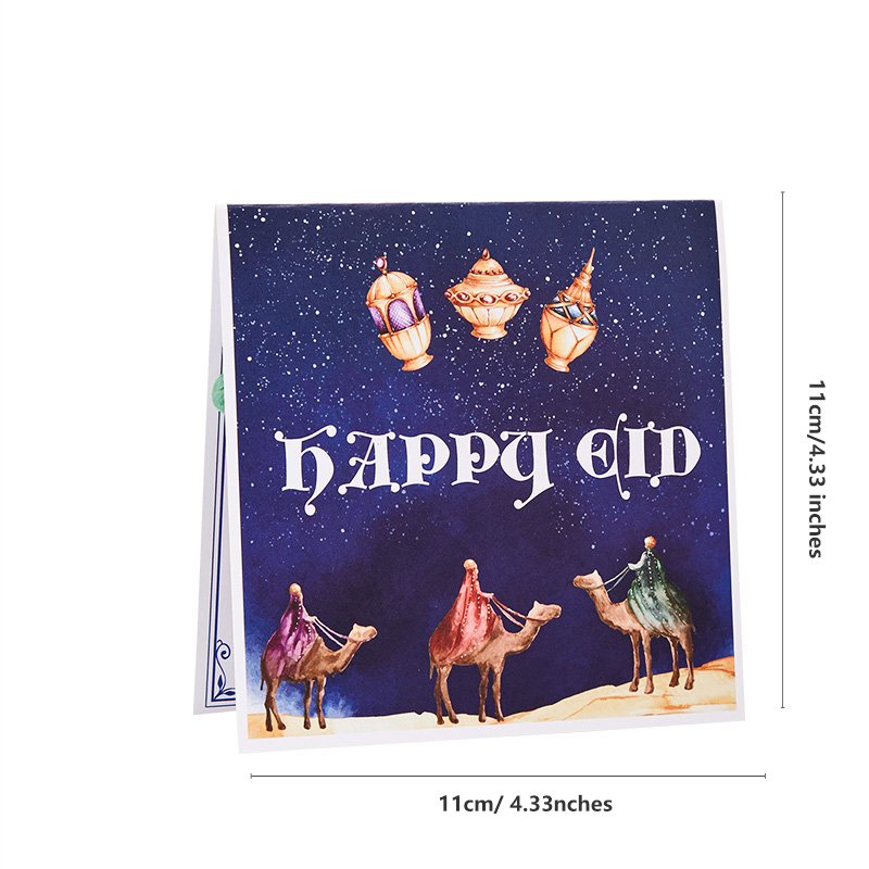 Eid Mubarak 3D Pop Up Card