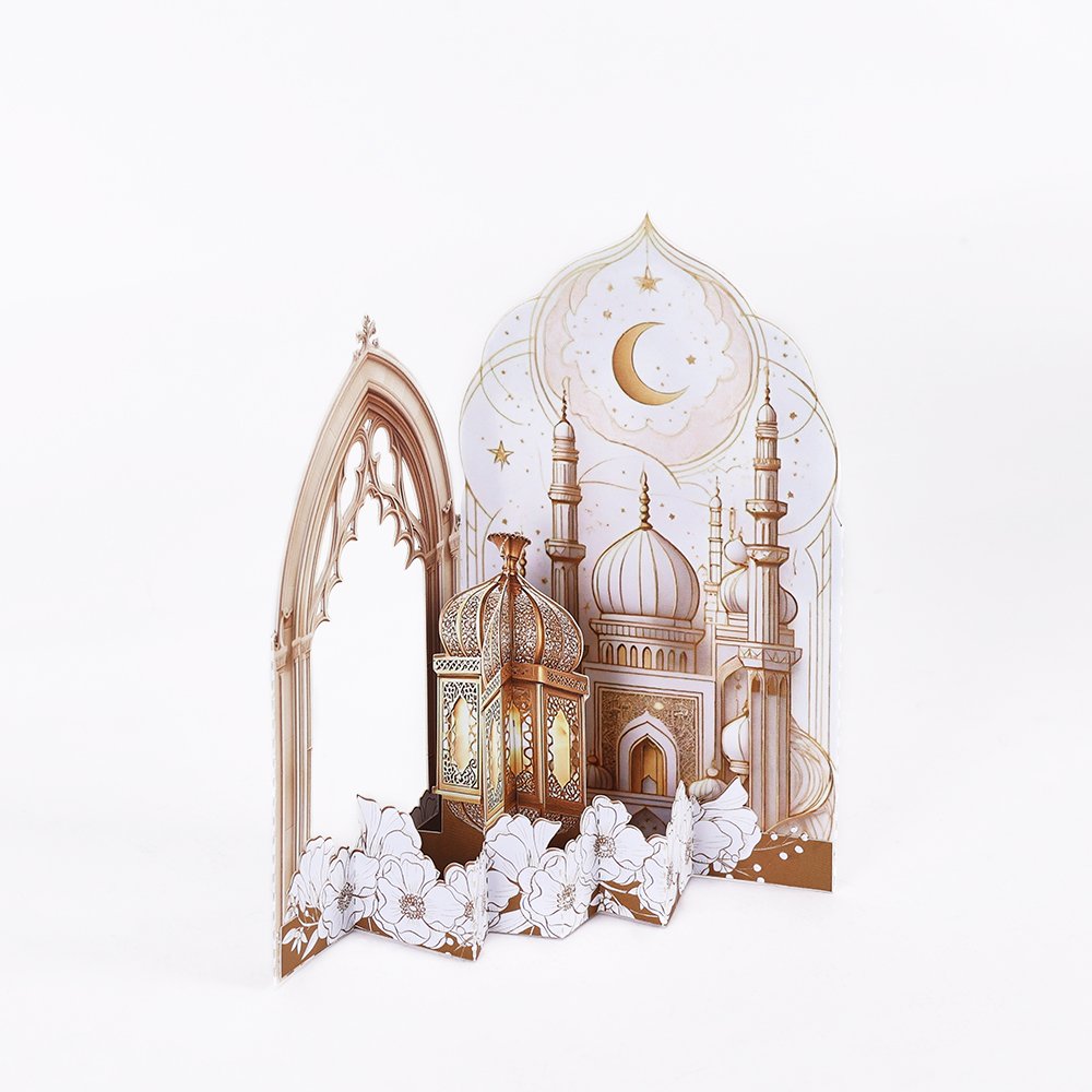 Eid Mubarak Open Door Lantern 3D Pop Up Card