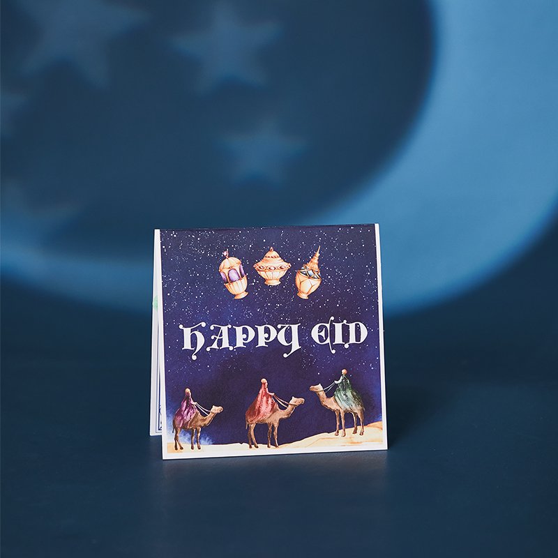 Eid Mubarak 3D Pop Up Card