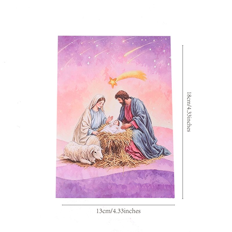 Nativity Greeting Card