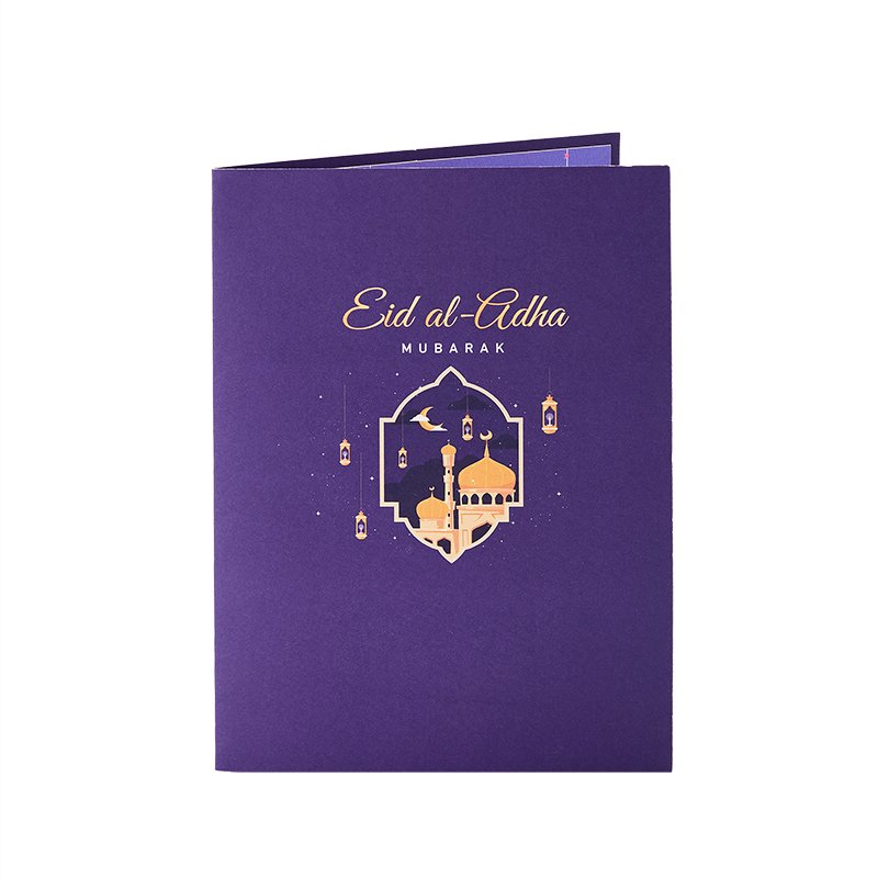 Eid Mubarak Moon A3 Giant Pop Up Card