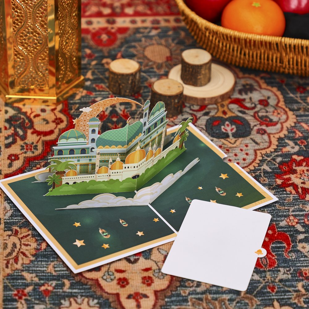 Ramadan Eid Mubarak City Greeting Card