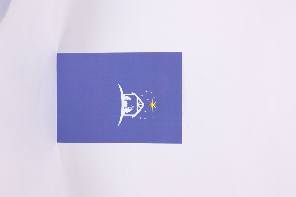 Nativity Manger Star Night Flip Pop Up Card