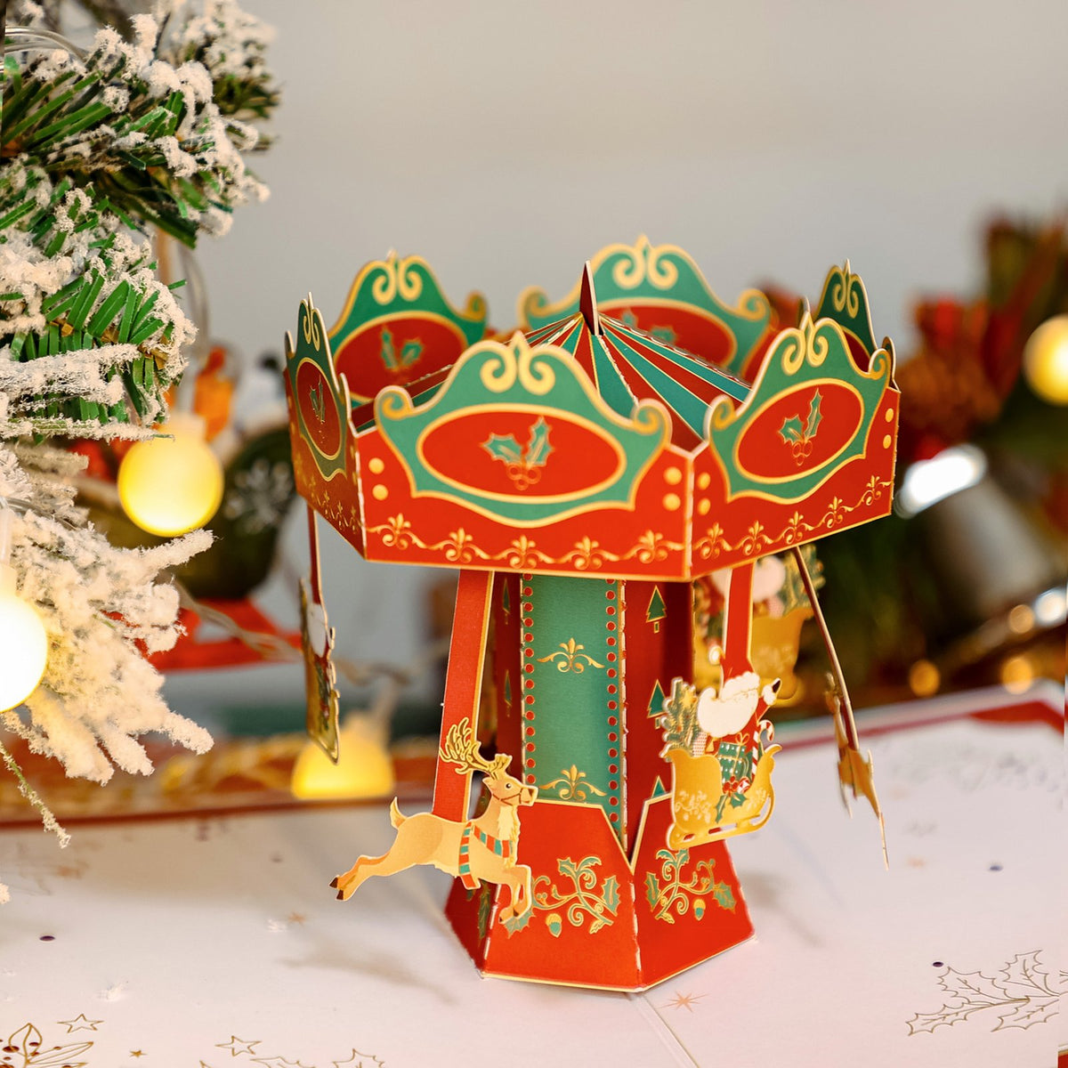 Christmas Spinning Greeting Card