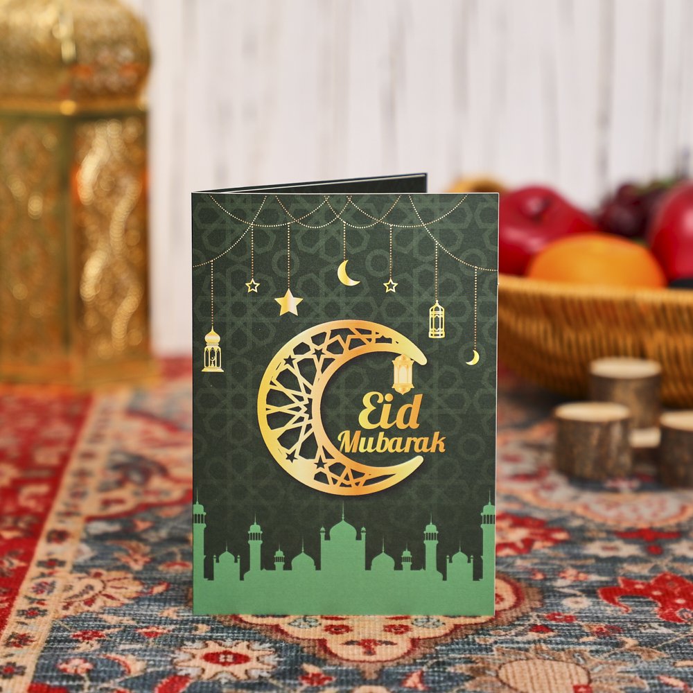 Green Ramadan Crescent Moon Greeting Card