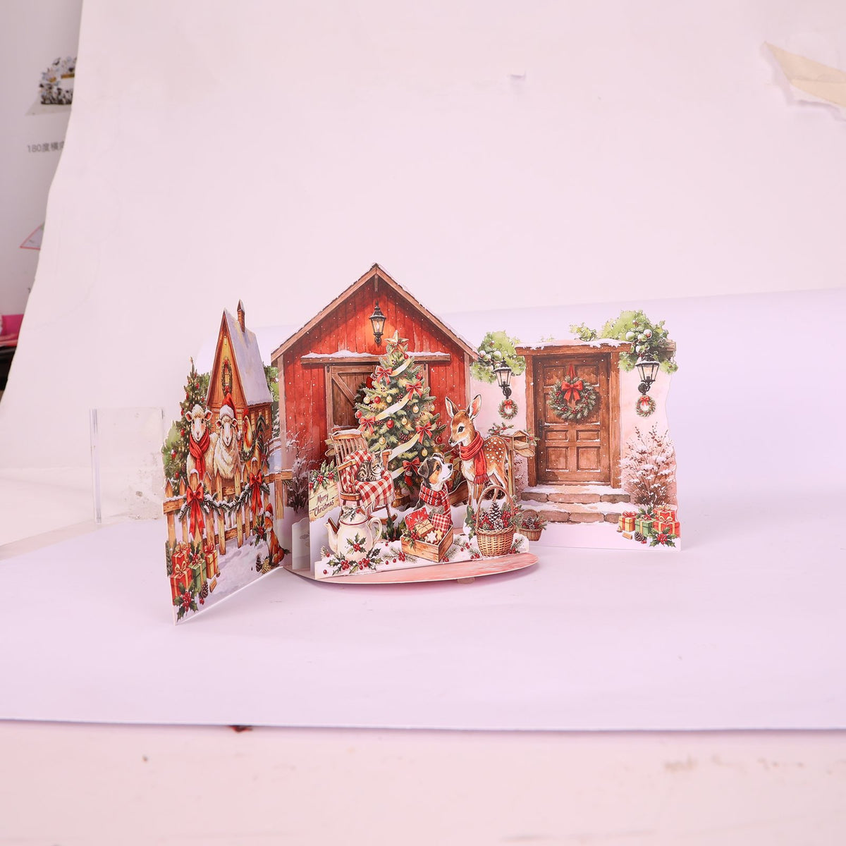 Christmas Double Door Pop Up Card