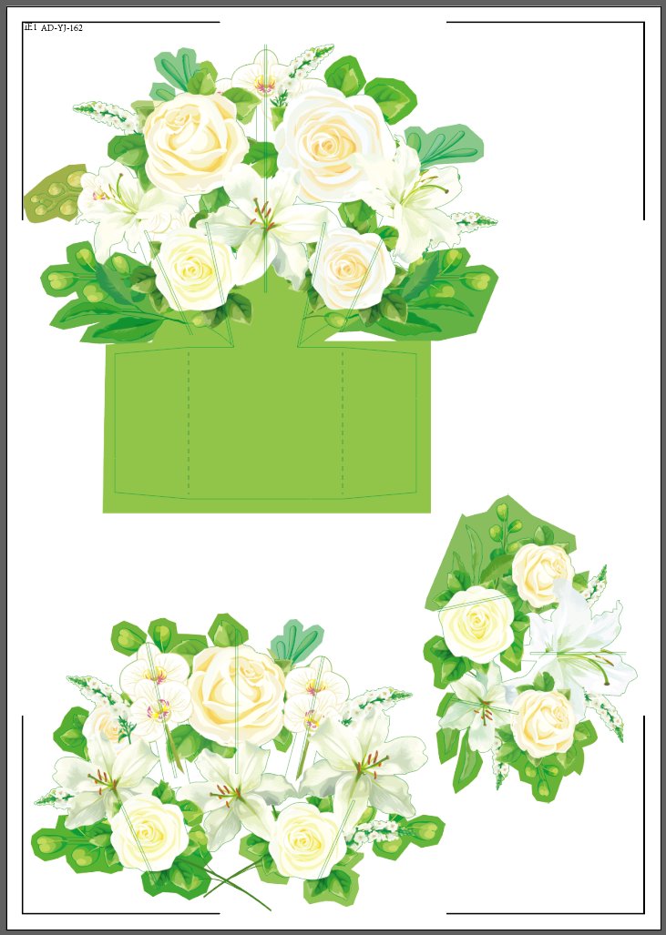 White Floral Box Card 3D Pop Up Card