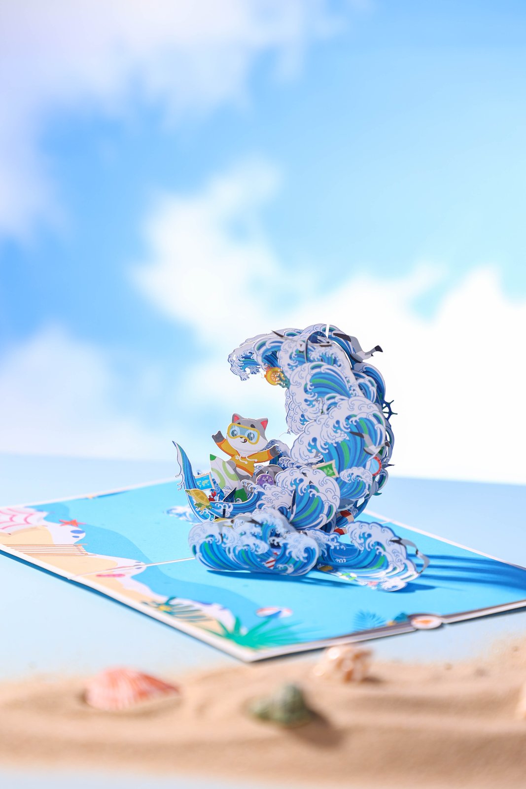 Raccoon Surfing 3D Pop Up Card