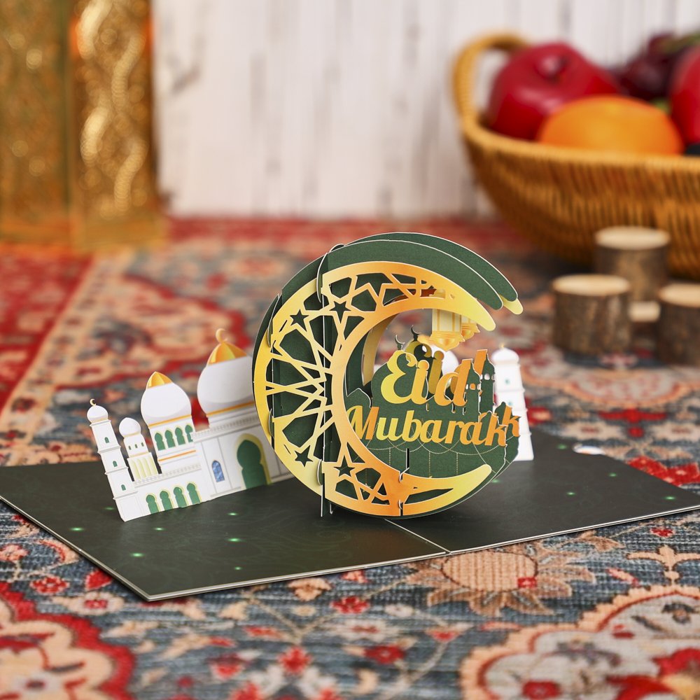 Green Ramadan Crescent Moon Greeting Card