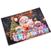 3D Christmas Pop Up Card