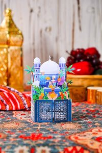 Muslim Eid Mubarak 3D Pop Up Card