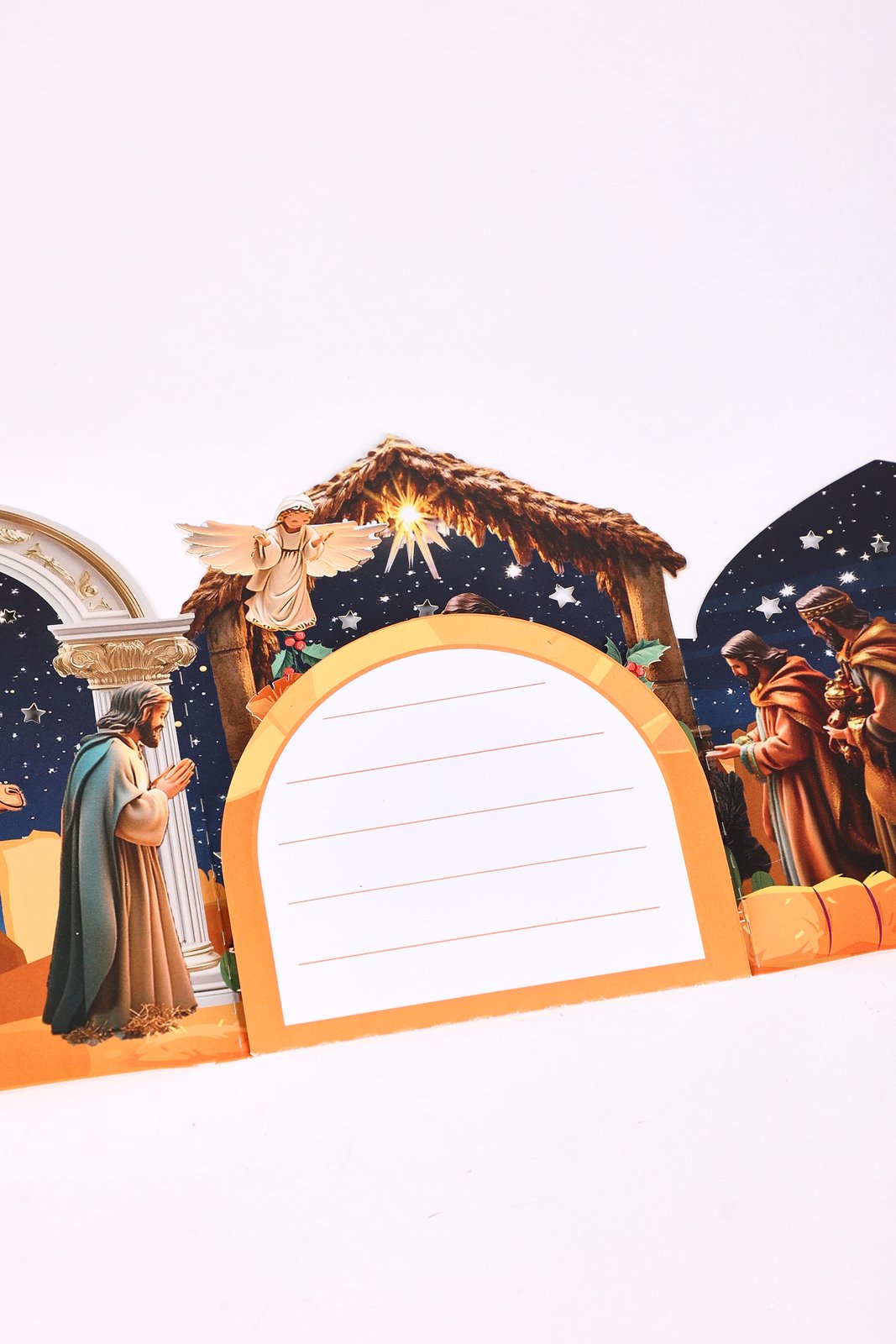 Open Door Nativity Greeting Card