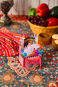 Muslim Kaaba Prayer 3D Pop Up Card