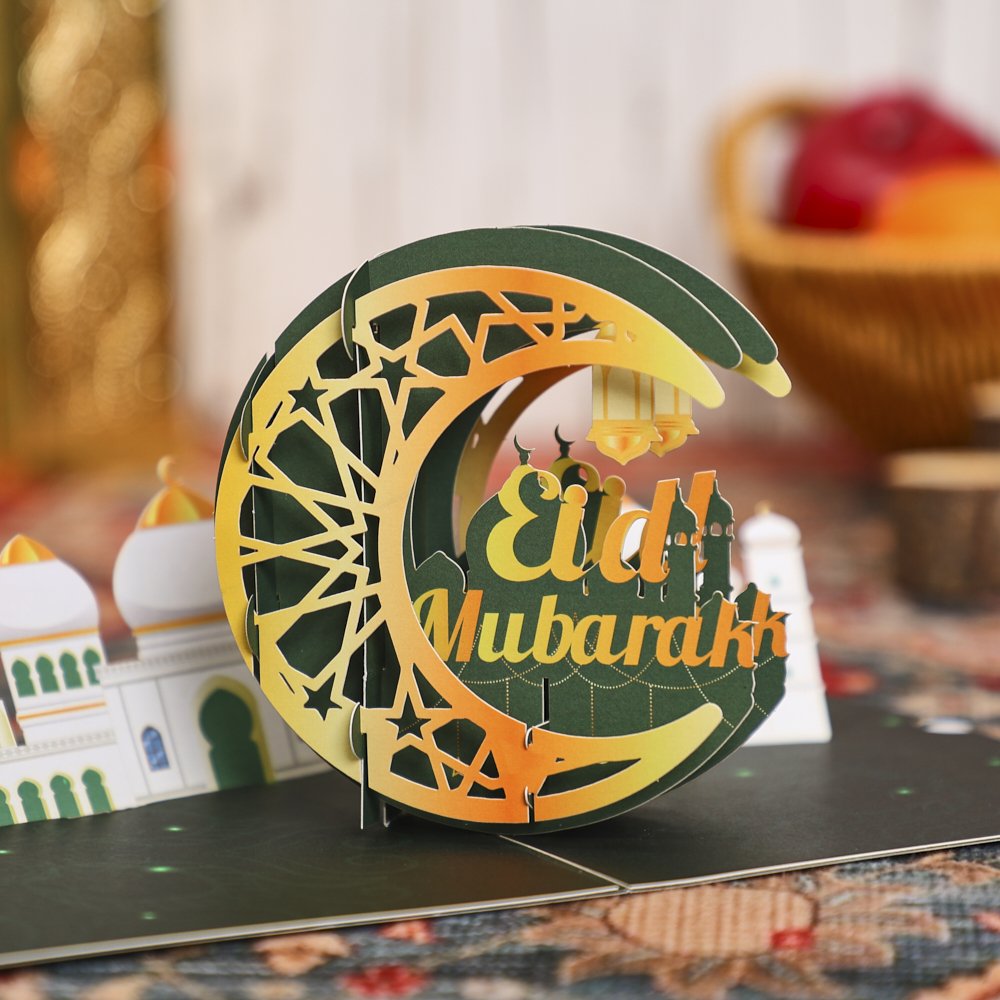 Green Ramadan Crescent Moon Greeting Card