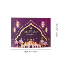 Eid Mubarak Greeting Card