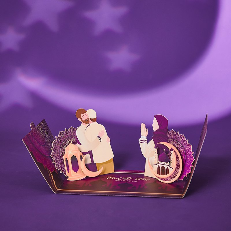 Eid Mubarak Greeting Card