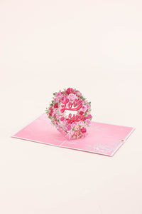 Valentine's Day Love You Rose Bear 3D Pop Up Card
