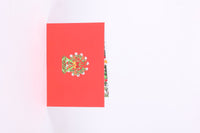 Christmas Ferris Wheel Flip Pop Up Card
