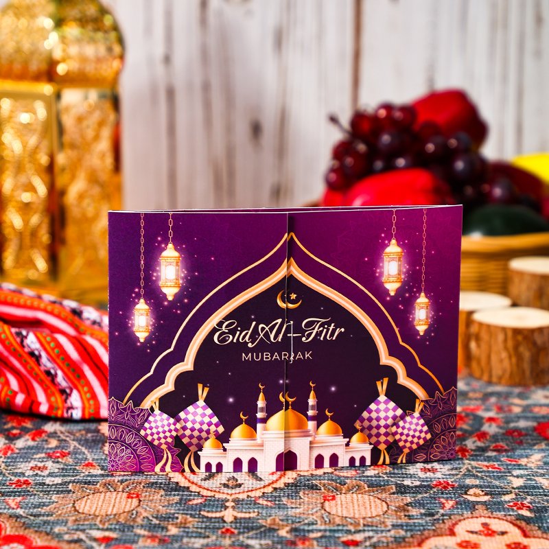 Eid Mubarak Greeting Card
