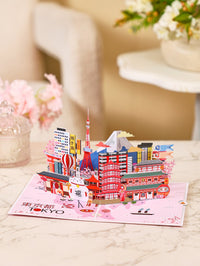 City Cityscape Greeting Card Tokyo