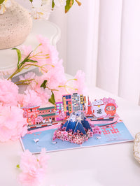 Custom Japan Scene 3D Pop-Up Card  Mount Fuji & Cherry Blossom Bulk Travel Greeting Card