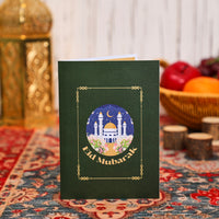 Supplier Sale Eid Mubarak 3D Pop-Up Card Intricate Mosque & Flower Design for Eid Celebrations Greeting Card