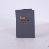 Halloween Greeting Card