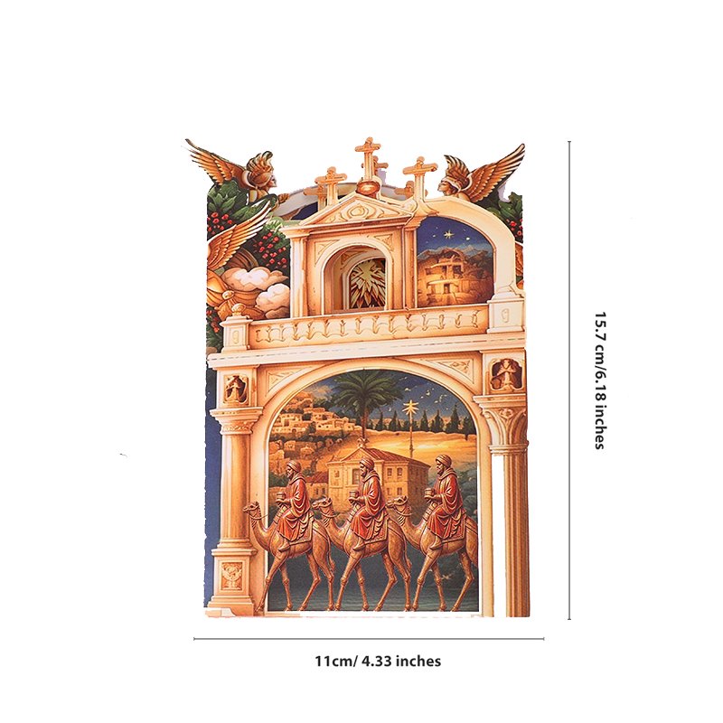 Relief Nativity Greeting Card