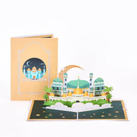 Ramadan Eid Mubarak City Greeting Card