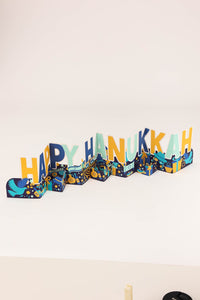 Hanukkah Banner