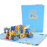 Hanukkah 3D Pop Up Card